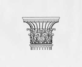 Декор настенный Kerama Marazzi Авеллино Dec. Белый 15х15 3
