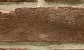 Декоративный кирпич Imperator bricks Старинная мануфактура Петергоф Ложок